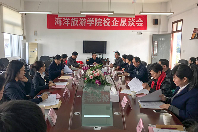 2016121212.jpg 2016121212.jpg