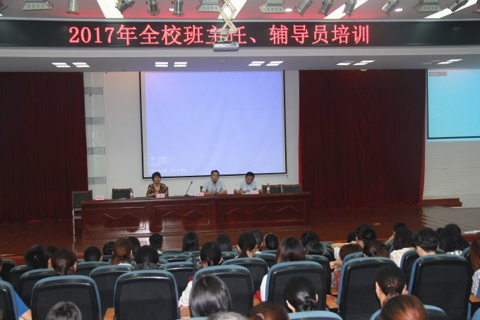 2017092506.jpg 2017092506.jpg