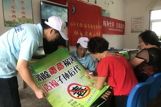 2017070410.jpg 2017070410.jpg