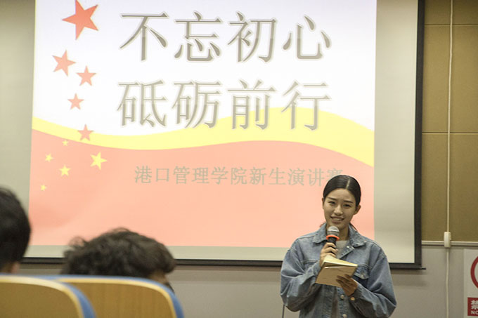 2017110212.jpg 2017110212.jpg