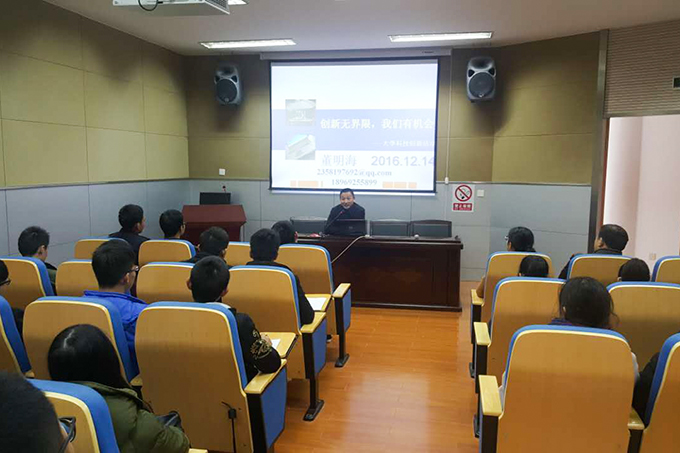 2016121603.jpg 2016121603.jpg