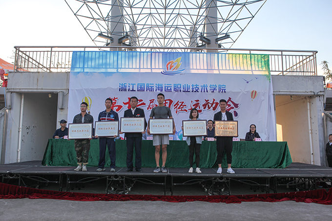 2017103112.jpg 2017103112.jpg