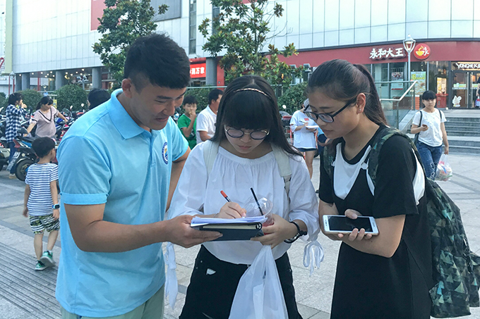 2017070708.jpg 2017070708.jpg