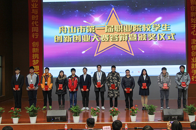 2016122704.jpg 2016122704.jpg