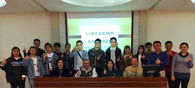 2017042810.jpg 2017042810.jpg