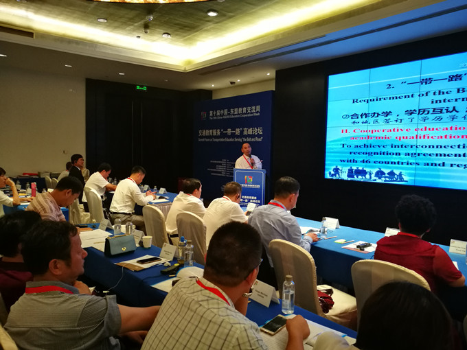 3王捷校长在高峰论坛上发言.jpg 3王捷校长在高峰论坛上发言.jpg