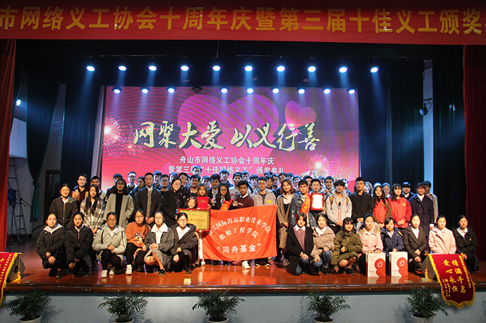 2016121310.jpg 2016121310.jpg