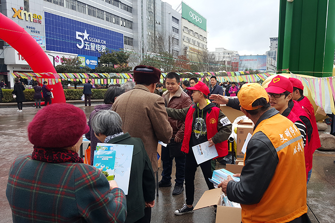 2017032403.jpg 2017032403.jpg