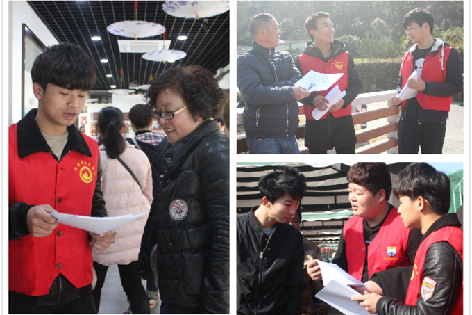 2017030623.jpg 2017030623.jpg